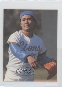 1979 Calbee Osamu Higashio #21.1