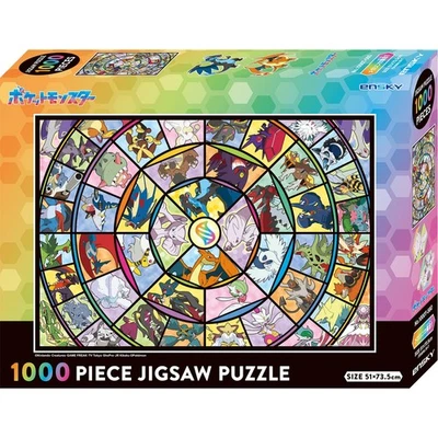 Pokémon Jigsaw Puzzle 1000 Pieces 1000T-560 Mega Evolution Gathering! Japan New - Image 1 of 4