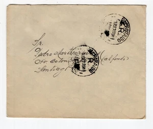 CHILE 1971 Illapel La Ligua Erdbeben portofrei Valparaiso nach Santiago - Bild 1 von 2