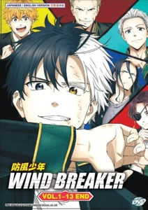 DVD WIND BREAKER Vol.1-13 END English Dubbed All Region FREESHIP - Picture 1 of 5