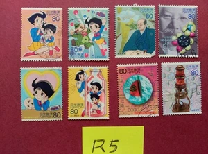 OSAMU TEZUKA MERUMO FUSHIGI NA MELMO MILMO MIRMO MIRUMO USED JAPAN STAMPS - Picture 1 of 1
