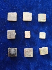 Ancient Byzantine  decorated trade weights - circa 400-700 A.D. - Picture 1 of 1