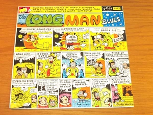 SEALED BLUES COMPILATION LP - VARIOUS ARTISTS - PEARL 17 - "LONG MAN BLUES" - Picture 1 of 2