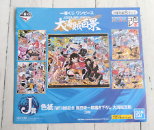 RARE Brand NEW Sealed One Piece Ichiban Kuji WT100 Memorial Prize J Shikishi