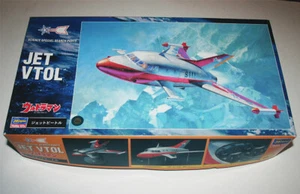 Hasegawa Ultra Mecha Serie Ultraman Jet Beetle Maßstab 1:72 Plastikmodell UM2 - Bild 1 von 3