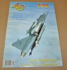 6/98 Aviation & Time Aircraft JAS 39 Gripen SU-9 SU-11 SU-17 Monograph Avia 534 - Picture 1 of 11
