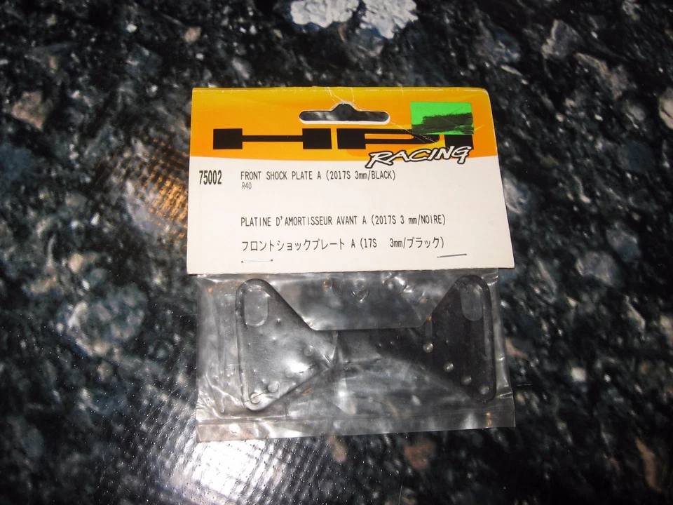RC HPI R40 ALUM FRONT SHOCK PLATE A 75002 - Image 1 of 1