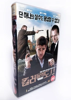 IN BRUGES - original Korean VHS release (2009) NTSC - English - LATE - Image 1 of 4