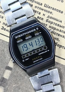Vintage Soviet Elektronika 5 30353 Original LCD Digital Watch Made in USSR 1980s - Picture 1 of 17