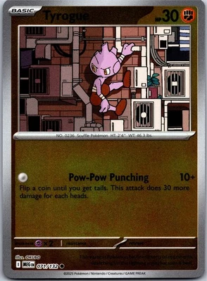 Tyrogue 071/132 - ME01: Mega Evolution Reverse Holo - Image 1 of 2