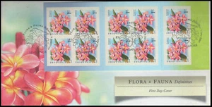 SINGAPUR - 2007 FLORA Y FAUNA DEFINITIVOS - FDC - Imagen 1 de 4