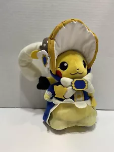 Pokemon Center Cosplay Pikachu Belle Poke Plüschtier Standard 2014 - Bild 1 von 6