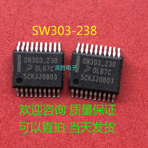 SW303-238 SSOP20 brand new original, quality assurance #2/18 | eBay