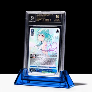 BGS Acrylic Stand Clear / Color For Graded Card Display / Beckett Slab Holder - Picture 1 of 10