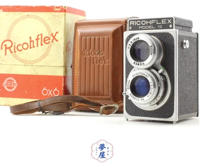Case/Box [For Repair] Ricoh RICOHFLEX Model VII TLR Film Camera 80mm from JAPAN - Image 1 of 4