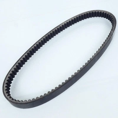 Courroie de transmission Michelin pour Scooter Honda 125 Nss Forza Sans Abs 2015 - Photo 1/3