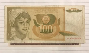 Set of paper money of the world - Picture 1 of 3