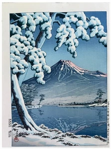 Japanese Woodblock Print Kawase Hasui Snow at Tagonoura - Picture 1 of 5