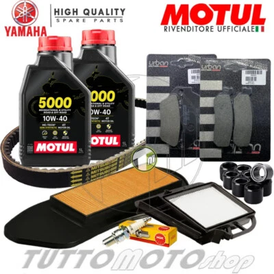 MOTUL - NGK - BRAKING - BANDO - MITSUBOSHI KIT TAGLIANDO YAMAHA X-MAX 250 2007 2008 2009 XMAX OLIO PASTIGLIE CINGHIA RULLI