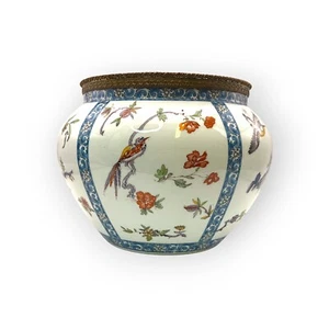 Vintage Limoges Porcelain Fish Bowl with Bird and Flower Decoration w/ Brass Rim - Picture 1 of 8