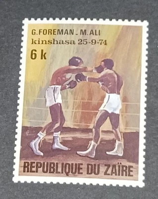 MUHAMMAD ALI - 1974 Republic of Zaire 6K Stamp -vs George Foreman - Image 1 of 3
