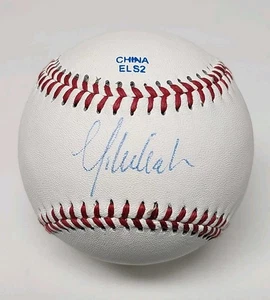 Mike Leake Signed Autographed Rawlings Official League Baseball REDS - Picture 1 of 3