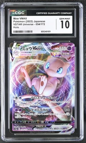 ✨✨✨ CGC 10 Mew VMAX 054/172 VSTAR Universe s12a Pokemon Card Japanese - Image 1 of 2