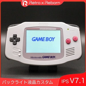 Consola Game Boy Advance IPS V7.1 LCD Instalada Probada Nintendo - Imagen 1 de 10