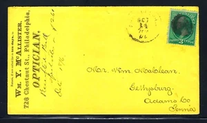 1876 OPTICIAN ADVERTISING - PHILADELPHIA PA TO GETTYSBURG PA - FANCY CANCEL - Picture 1 of 2