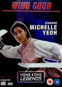 Wing Chun: Starring Michelle Yeoh - Hong Kong Legends (DVD-2006, 1-Disc) R2. - Picture 1 of 4
