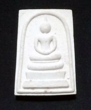 Phra Somdej Wat RaKang Pim Yai BE 2538 - Thai Amulet