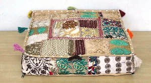 18X18" Square Beige Patchwork Cushion Cover Floor Decorative Pillow Cover Throw - Picture 1 of 2