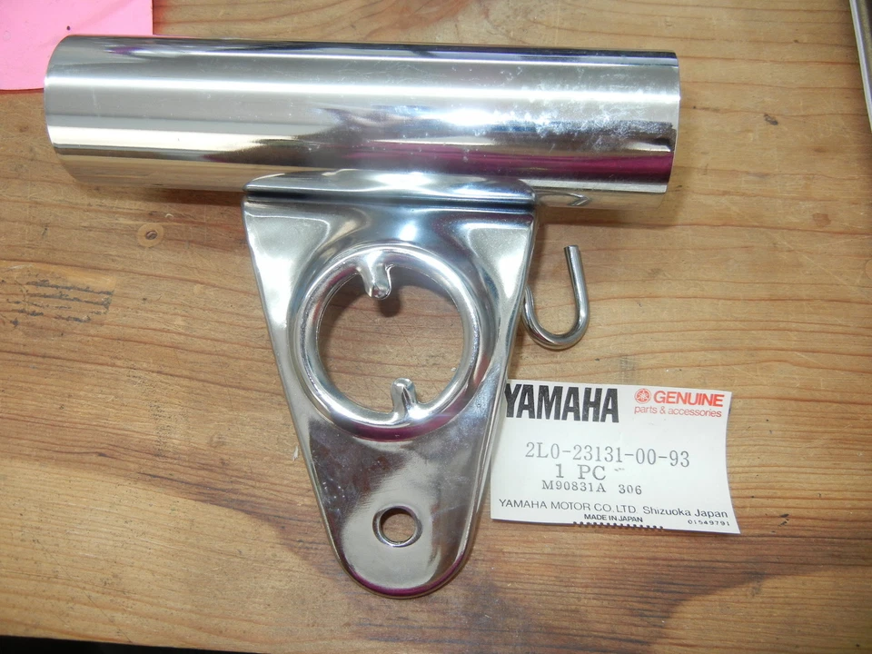 Cubierta superior Yamaha 1978-1979 XS400E XS400F 2L0-23131-00-93 NUEVO DE STOCK Foto 1 de 1