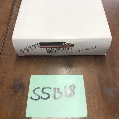 Transmission Filter Kit-Gki Auto Extra 616-58934 - Image 1 of 3