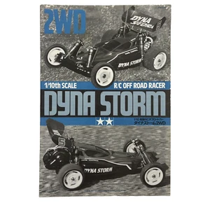 Tamiya Dynastorm 1/10 2WD RC Buggy Owners Instruction Manual #49190 - OZRC - Picture 1 of 2