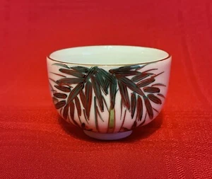 Taza de licor de porcelana decorativa sake japonés - Hecha en Japón - Imagen 1 de 12