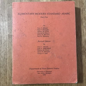 Elementary Modern Standard Arabic Parts 1 One, Vintage Language Textbook RARE - Picture 1 of 10