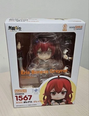 Good Smile Nendoroid 1567 Mushoku Tensei Eris Boreas Greyrat Figure - Image 1 of 4