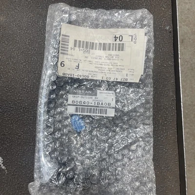 Manija exterior de puerta delantera genuina izquierda derecha ⭐OEM⭐ Infiniti QX50 QX70 2016-2017 Foto 1 de 3