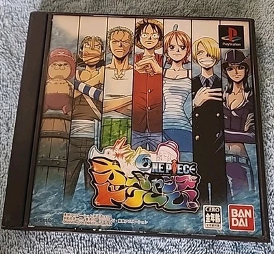 One Piece Ocean's Dream PlayStation 1 BANDAI Edición Japón. De Japón Foto 1 de 4