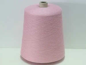 Z33 (40€/kg) 1300g LANAFINE MERINO EXTRAFEIN PINKROSA (38/1) Zwirn Garn Wolle - Bild 1 von 2