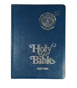 Vintage Gospel Hour Holy Bible Giant Print King James Version Red Letter Edition - Picture 1 of 11