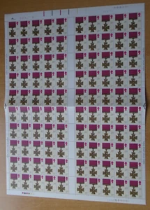 SG1517 1990 Galanterie - Victoria Cross kompletter postfrischer Bogen mit 100 Marken. - Bild 1 von 3