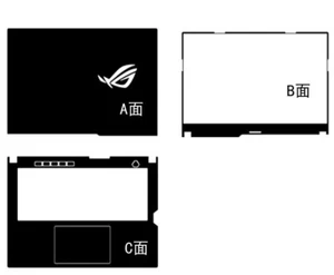 Calcomanías adhesivas de vinilo de carbono para computadora portátil para Asus ROG Strix G15 G533 2021 15,6" - Imagen 1 de 34