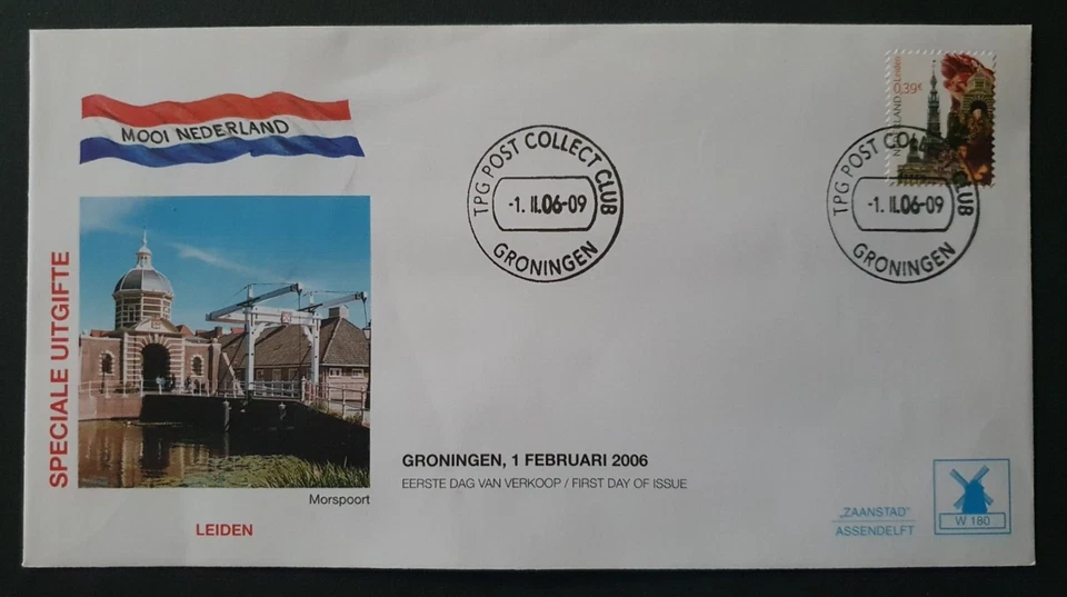 2006 NETHERLANDS NEDERLAND MOOI NEDERLAND LEIDEN MORSPOORT BRIDGE W180 FDC - Image 1 of 1