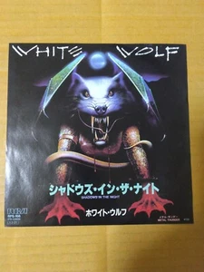 Japanese press 7inch!!! WHITE WOLF SHADOWS IN THE NIGHT / METAL THUNDER - Picture 1 of 8