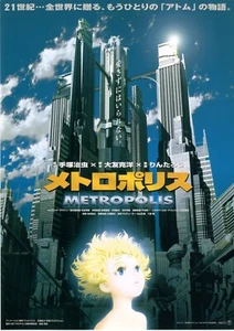 Metropolis:Osamu Tezuka - Mini poster originale giapponese Chirashi - Foto 1 di 2