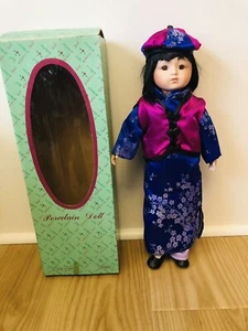 Vtg Marian Yu Designs 17" Porcelain Oriental Doll - Picture 1 of 1