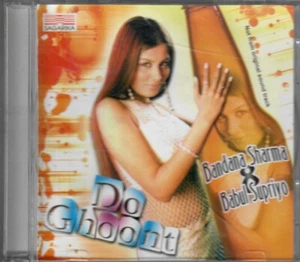 do ghoont : bandana sharma  & babul supriyo . hindi     [Cd] - Picture 1 of 2