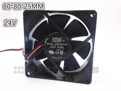 AVC C8025S24UA 8025 DC24V 0.3A 8cm 2-Wire Inverter Cooling Fan - Image 1 of 4